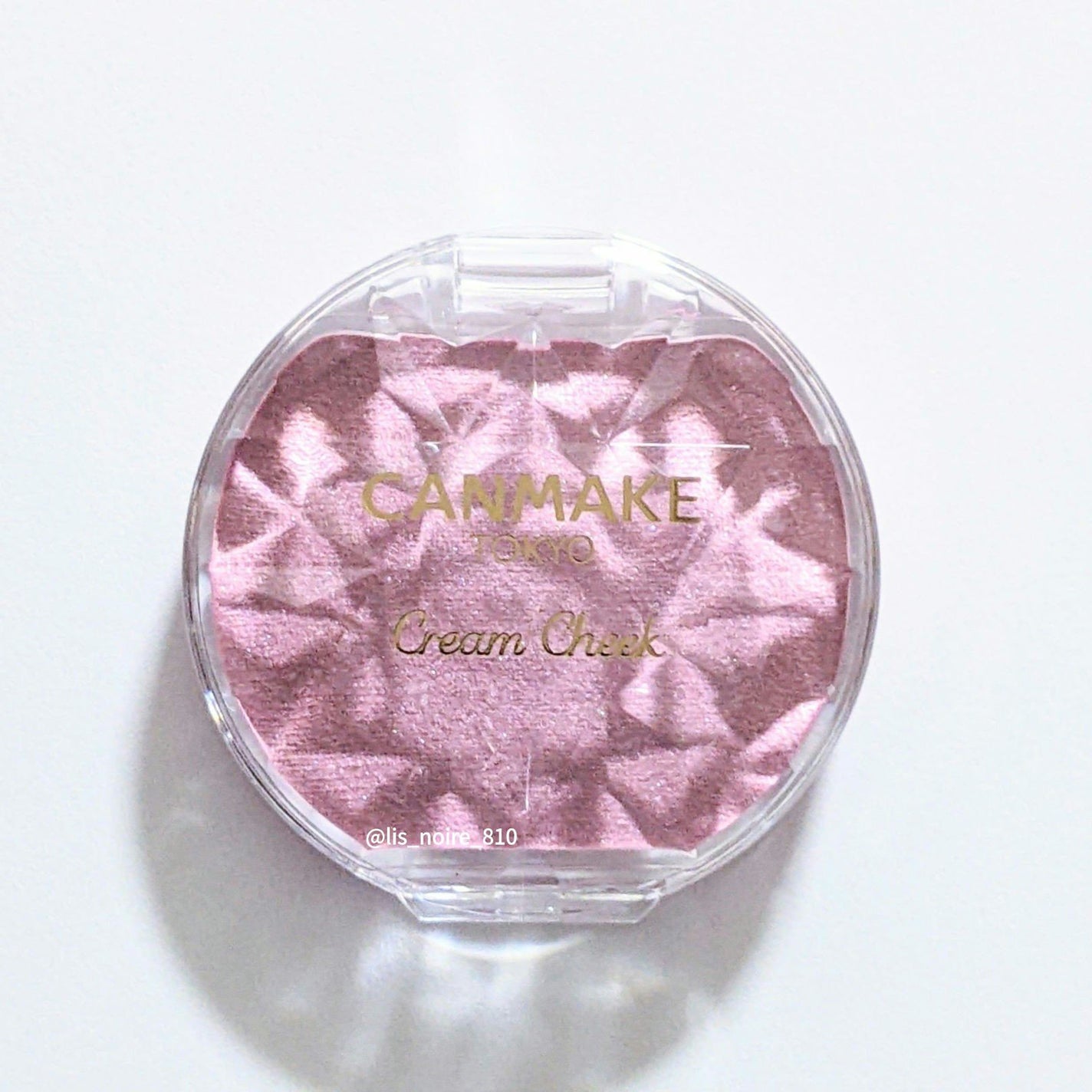 クリームチーク(パールタイプ)/キャンメイク/ジェル・クリームチークを使ったクチコミ(4枚目)