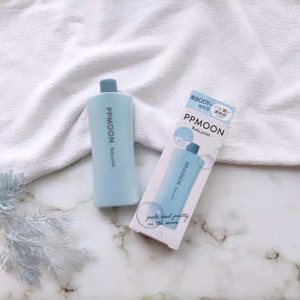 PPMOON BODYPOLISH