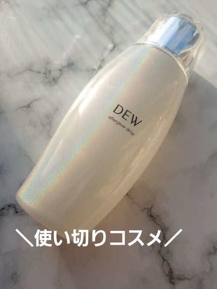 アフターグロウドロップ/DEW/化粧水を使ったクチコミ(1枚目)