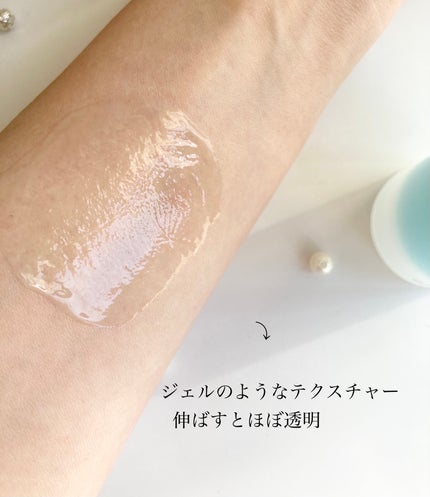 ウォータリープライマー/LionWell(ライオンウェル)/化粧下地を使ったクチコミ(6枚目)