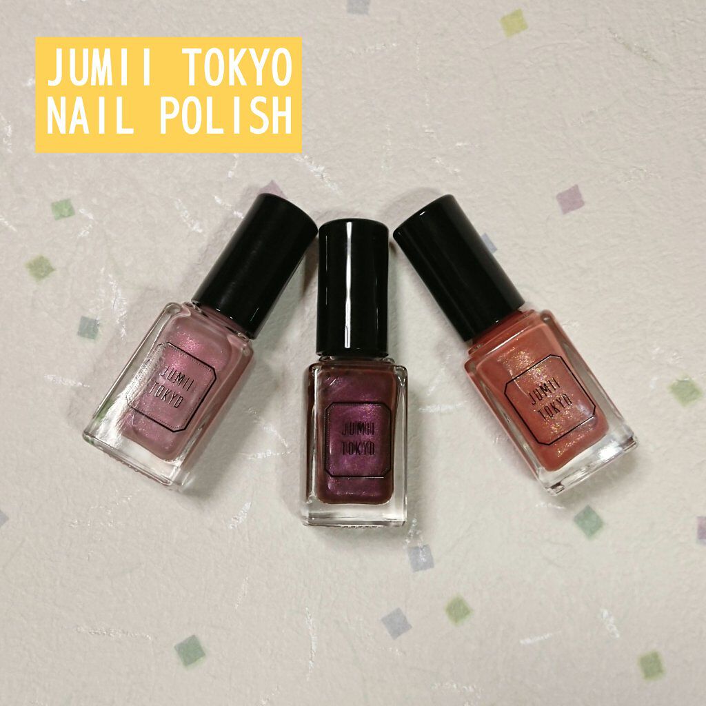 ネイルポリッシュ/ジュミートウキョウ/マニキュアを使ったクチコミ(1枚目)