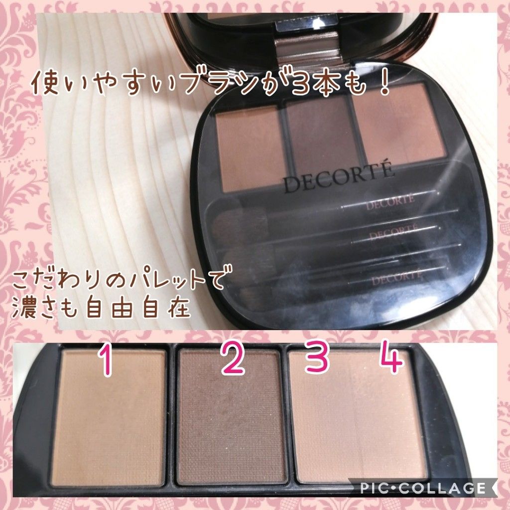 コントゥアリング パウダーアイブロウ/DECORTÉ/パウダーアイブロウを使ったクチコミ(2枚目)