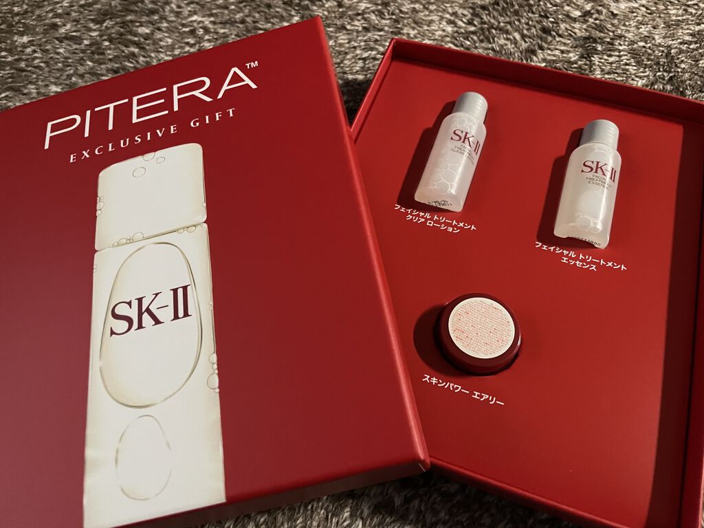 フェイシャル トリートメント エッセンス/SK-II/化粧水を使ったクチコミ（1枚目）