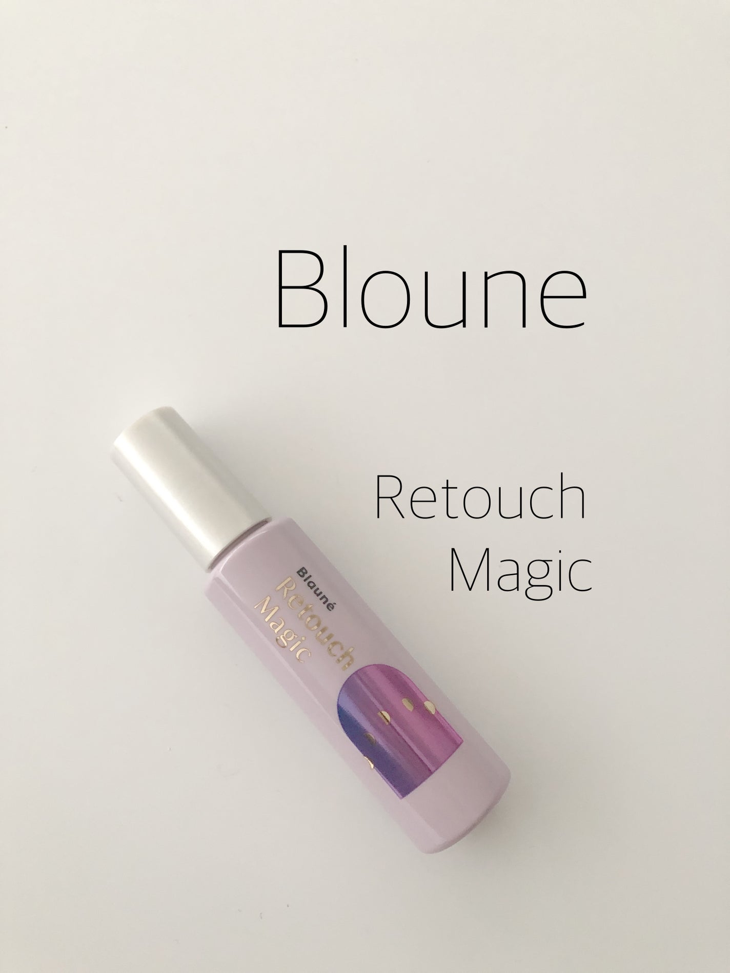 ブローネ リタッチマジック/ブローネ/ヘアカラーを使ったクチコミ(1枚目)