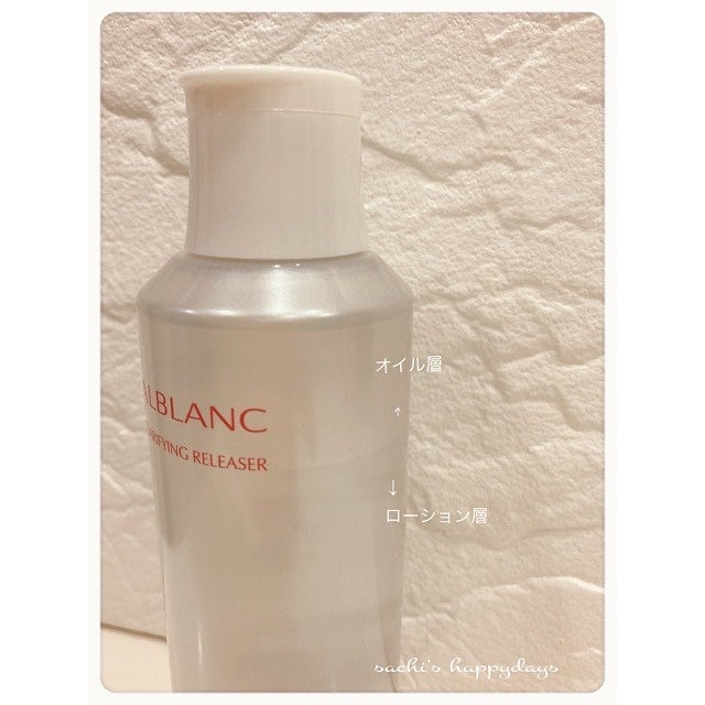 クラリファイイング リリーサー/ALBLANC/クレンジングウォーターを使ったクチコミ(2枚目)