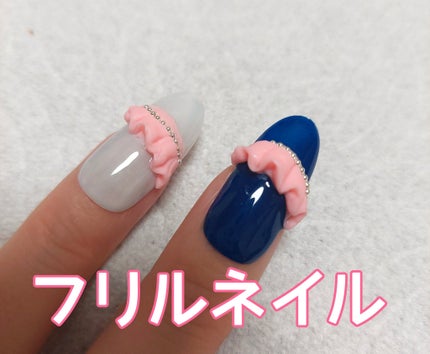 BRG ジェルネイル/DAISO/ジェルネイルを使ったクチコミ(1枚目)