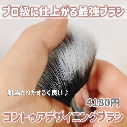 コントゥア デザイニング パウダー/ブリリアージュ/シェーディングを使ったクチコミ(4枚目)