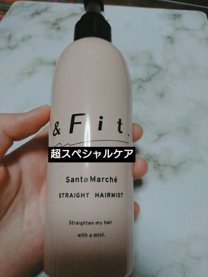 柳屋 あんず油/柳屋あんず油/ヘアオイルを使ったクチコミ(4枚目)