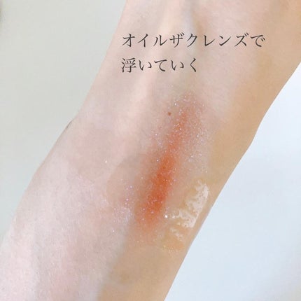 The クレンズ オイルメイク落とし/ビオレ/オイルクレンジングを使ったクチコミ(3枚目)