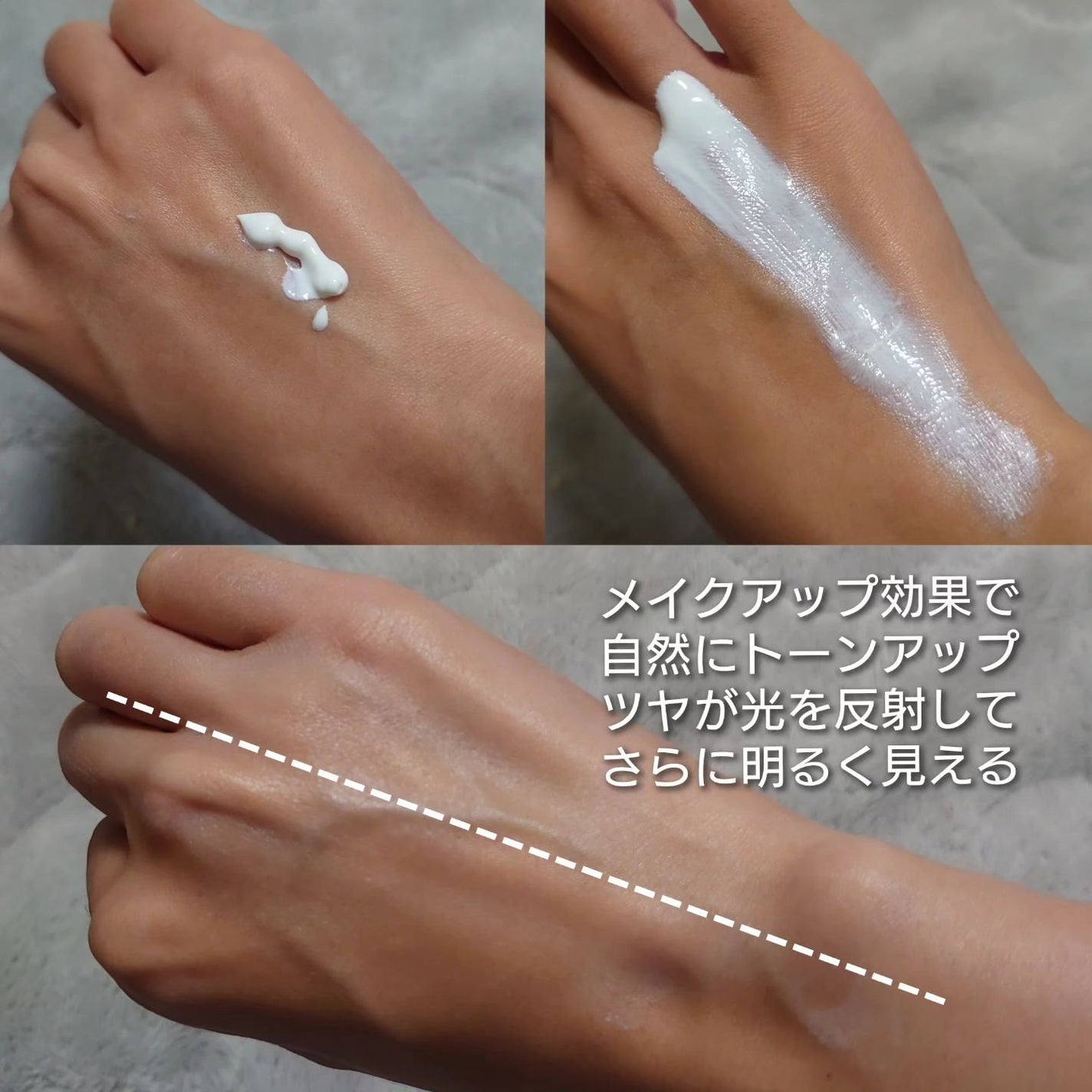 フォレスト マイルドカーミングサンクリーム/FoRest by Greenfinger/日焼け止めクリームを使ったクチコミ(2枚目)