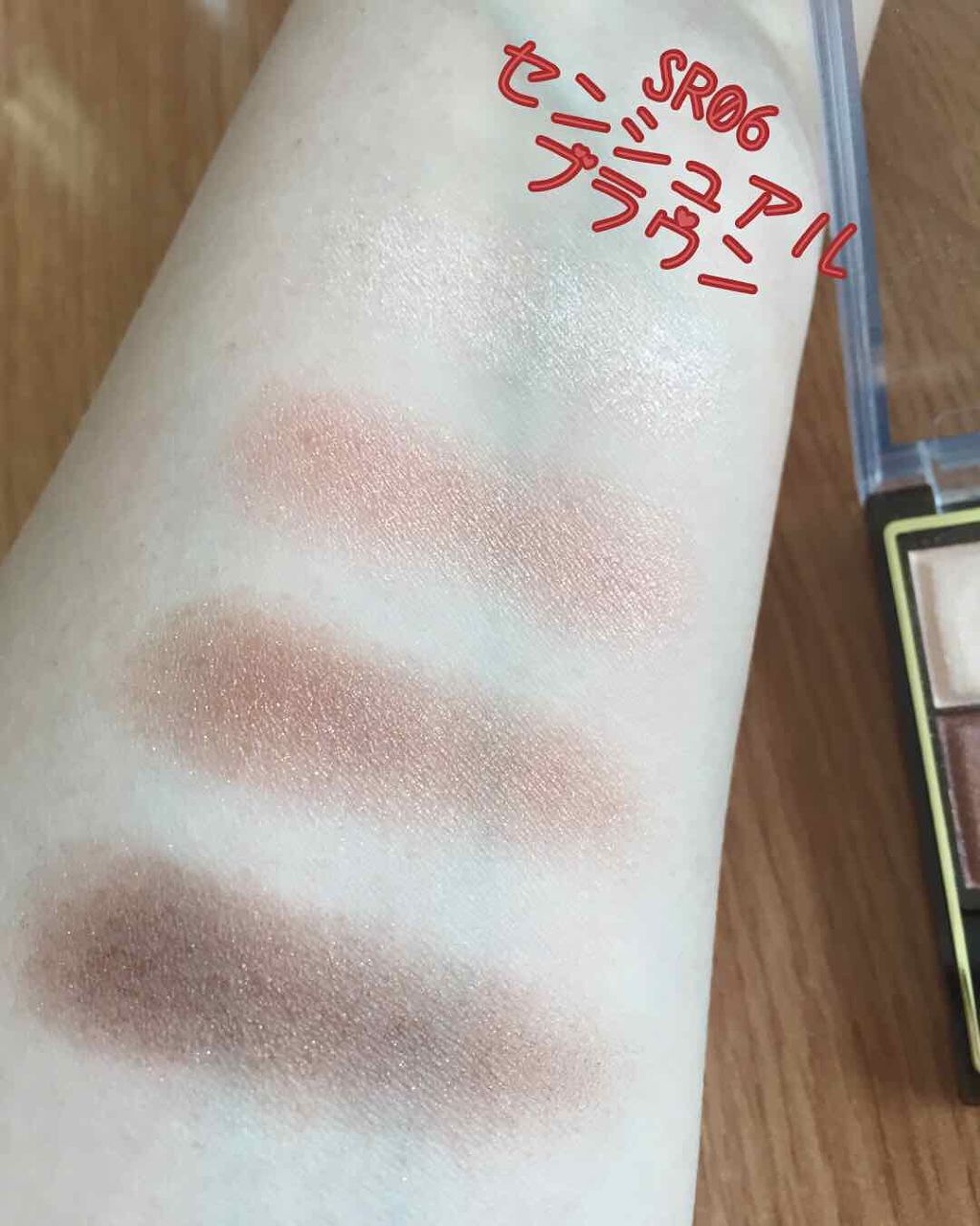 スキニーリッチシャドウ/excel/アイシャドウパレットを使ったクチコミ（3枚目）