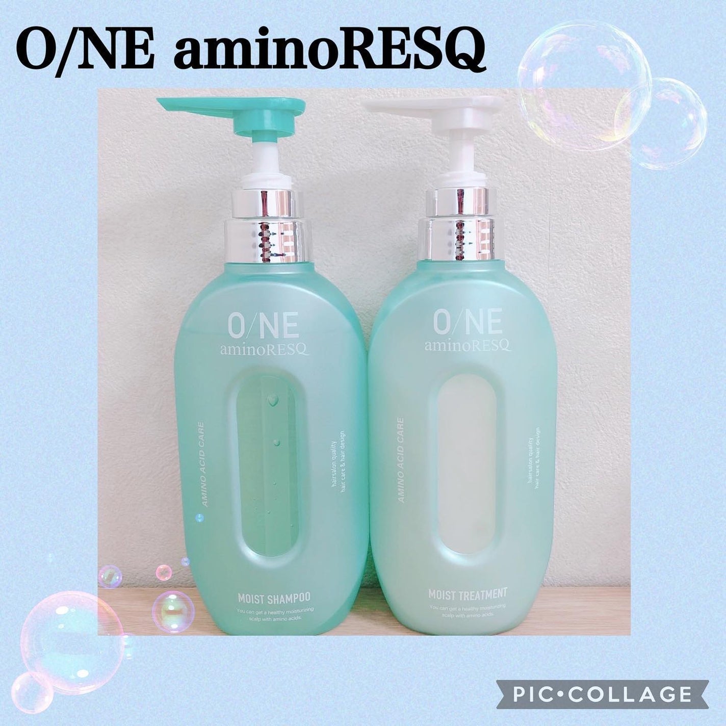 ワン アミノレスキューモイストシャンプー/トリートメント/アミノレスキュー/市販シャンプーを使ったクチコミ(1枚目)