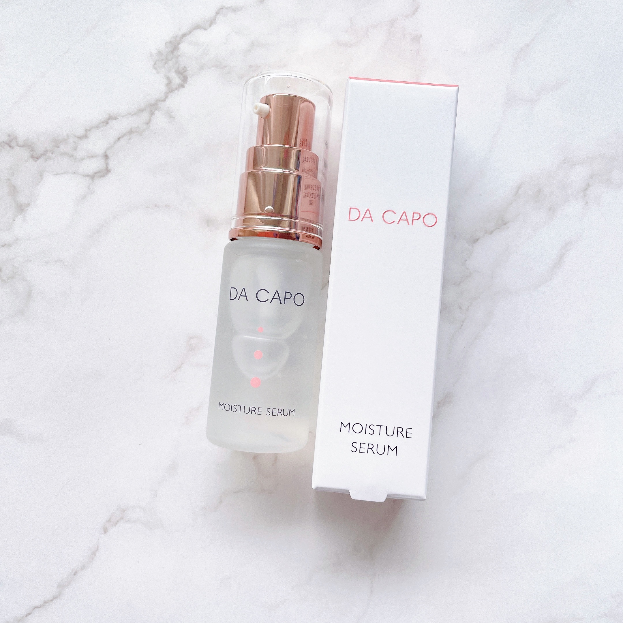 モイスチャーセラム/DA CAPO/美容液を使ったクチコミ（2枚目）