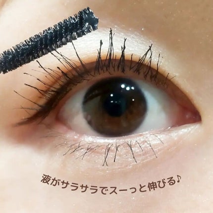 「塗るつけまつげ」自まつげ際立てタイプ/デジャヴュ/マスカラを使ったクチコミ(3枚目)