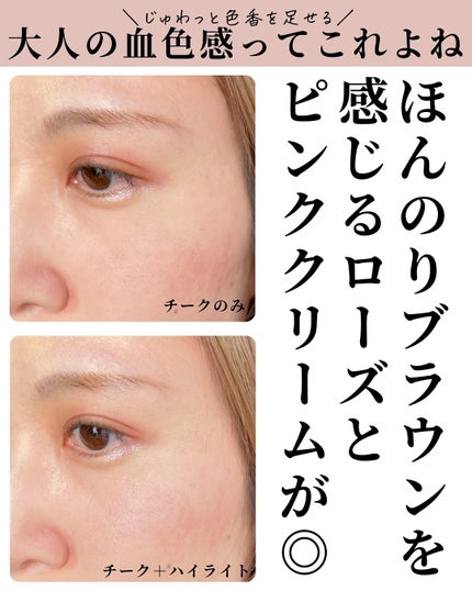 セルヴォーク ヴァティック アイパレット/Celvoke/アイシャドウパレットを使ったクチコミ(6枚目)