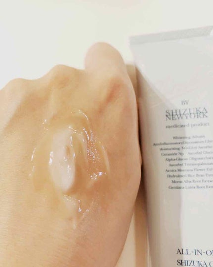 オールインワン シズカゲル/Shizuka BY SHIZUKA NEWYORK/オールインワン化粧品を使ったクチコミ(2枚目)