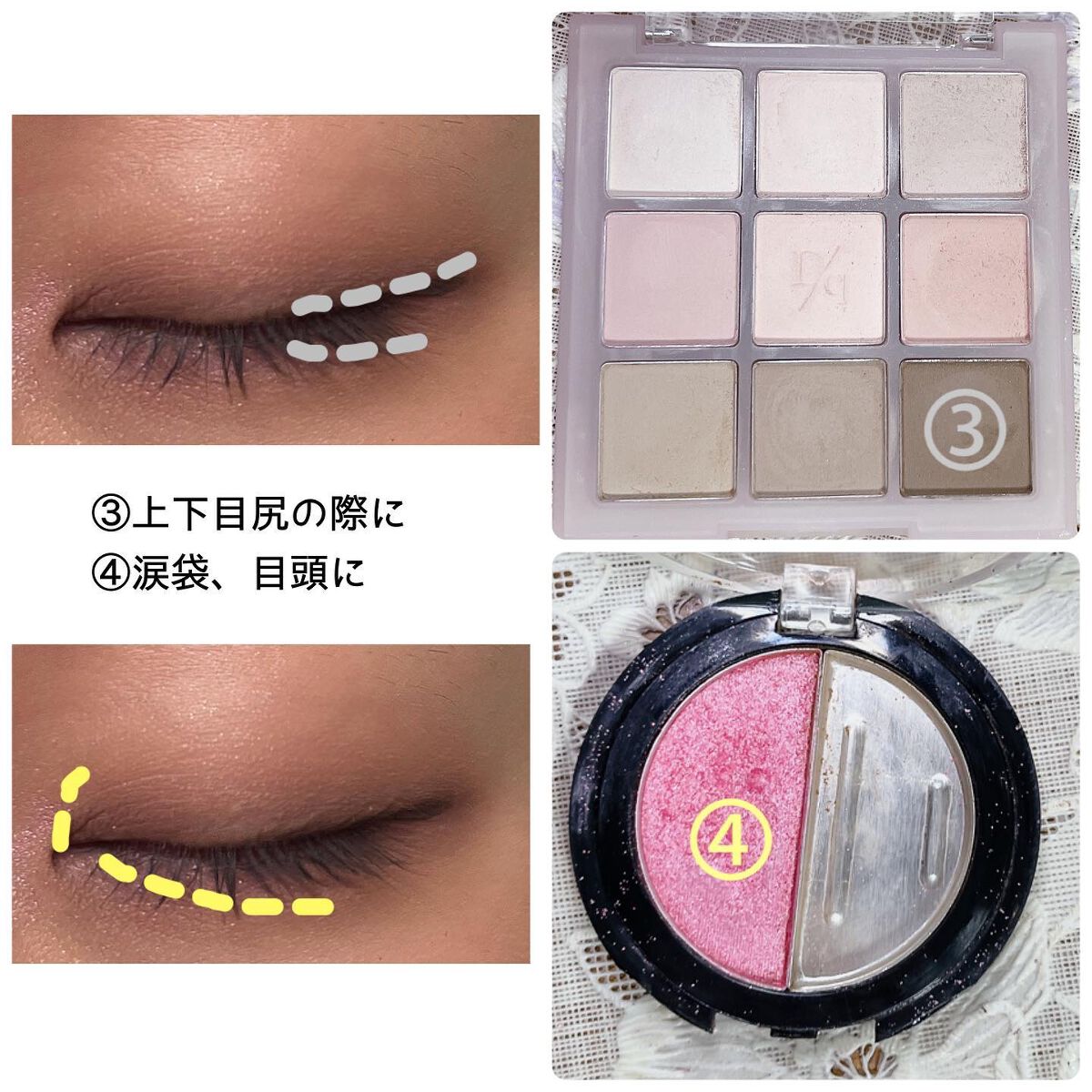 クリーミータッチライナー/キャンメイク/ジェルアイライナーを使ったクチコミ(7枚目)