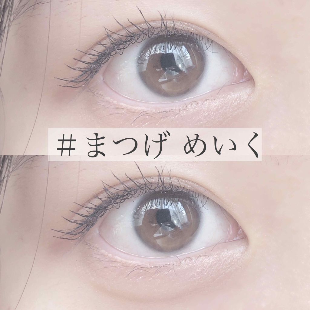 まつげくるん（セパレートコーム） EH-SE50P/Panasonic/ホットビューラーを使ったクチコミ（1枚目）