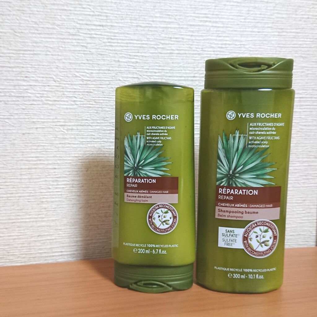 ヘルシースカルプ シャンプー リペア/コンディショナー リペア/イヴ・ロシェ/市販シャンプーを使ったクチコミ(1枚目)