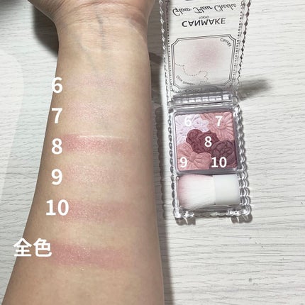 グロウフルールチークス/キャンメイク/パウダーチークを使ったクチコミ(4枚目)