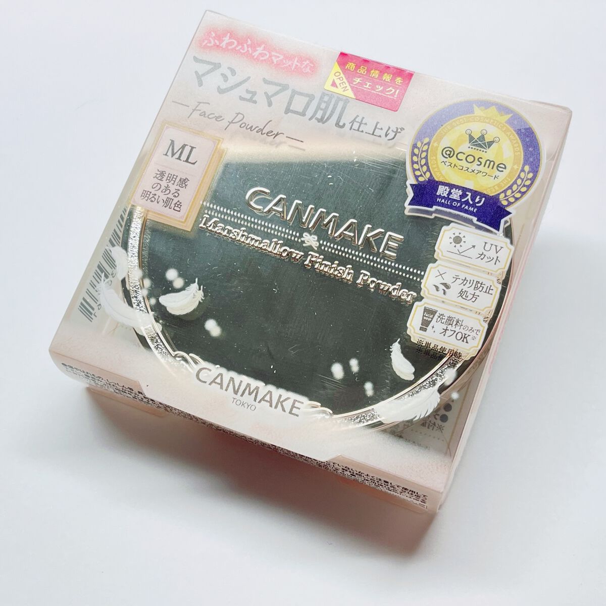 マシュマロフィニッシュパウダー/キャンメイク/プレストパウダーを使ったクチコミ(1枚目)