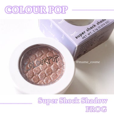 Super Shock Shadow/ColourPop/シングルアイシャドウを使ったクチコミ（1枚目）