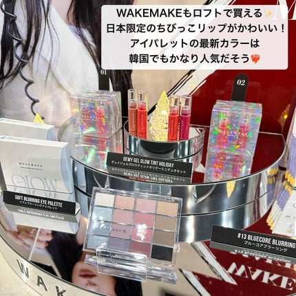 ayaka on LIPS 「\ロフトベストコスメ2023👑/⠀⠀今回も展示会に参加させてい..」(7枚目)