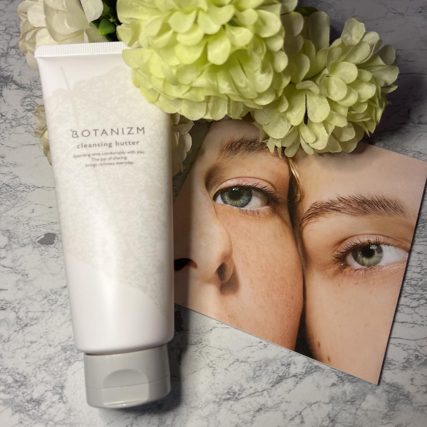 クレンジングバター/ボタニズム /クレンジングバームを使ったクチコミ(2枚目)