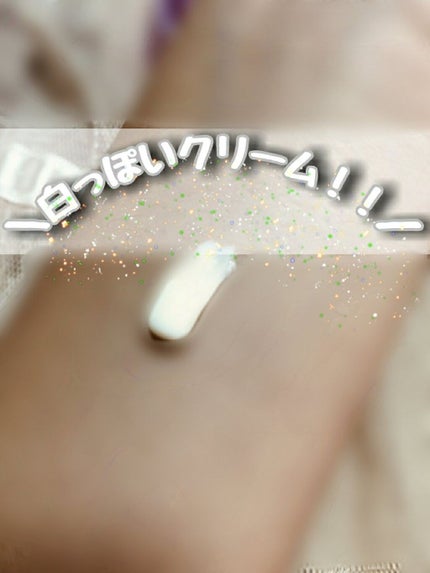 ビオレZ さらさらフットクリーム/ビオレ/レッグ・フットケアを使ったクチコミ(2枚目)