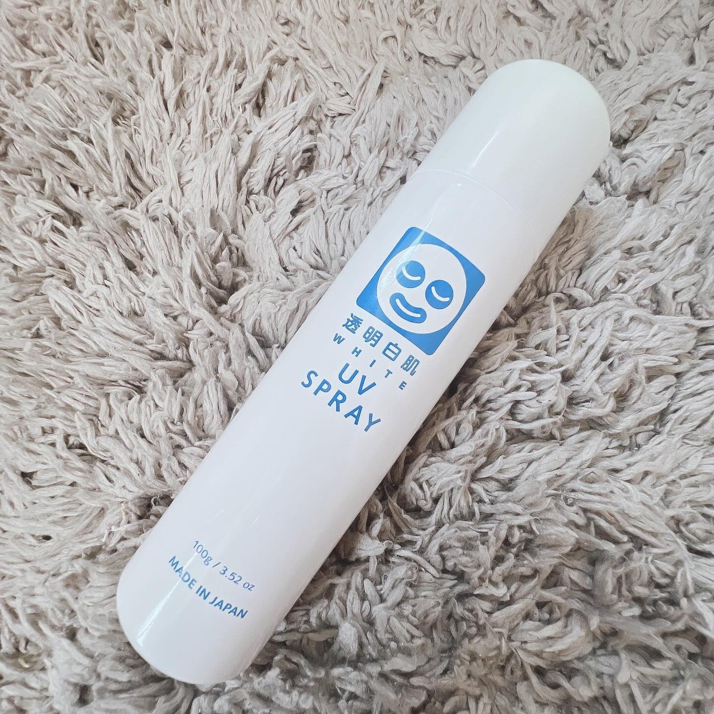 透明白肌 ホワイトUVスプレー/透明白肌/日焼け止めミスト・スプレーを使ったクチコミ(1枚目)