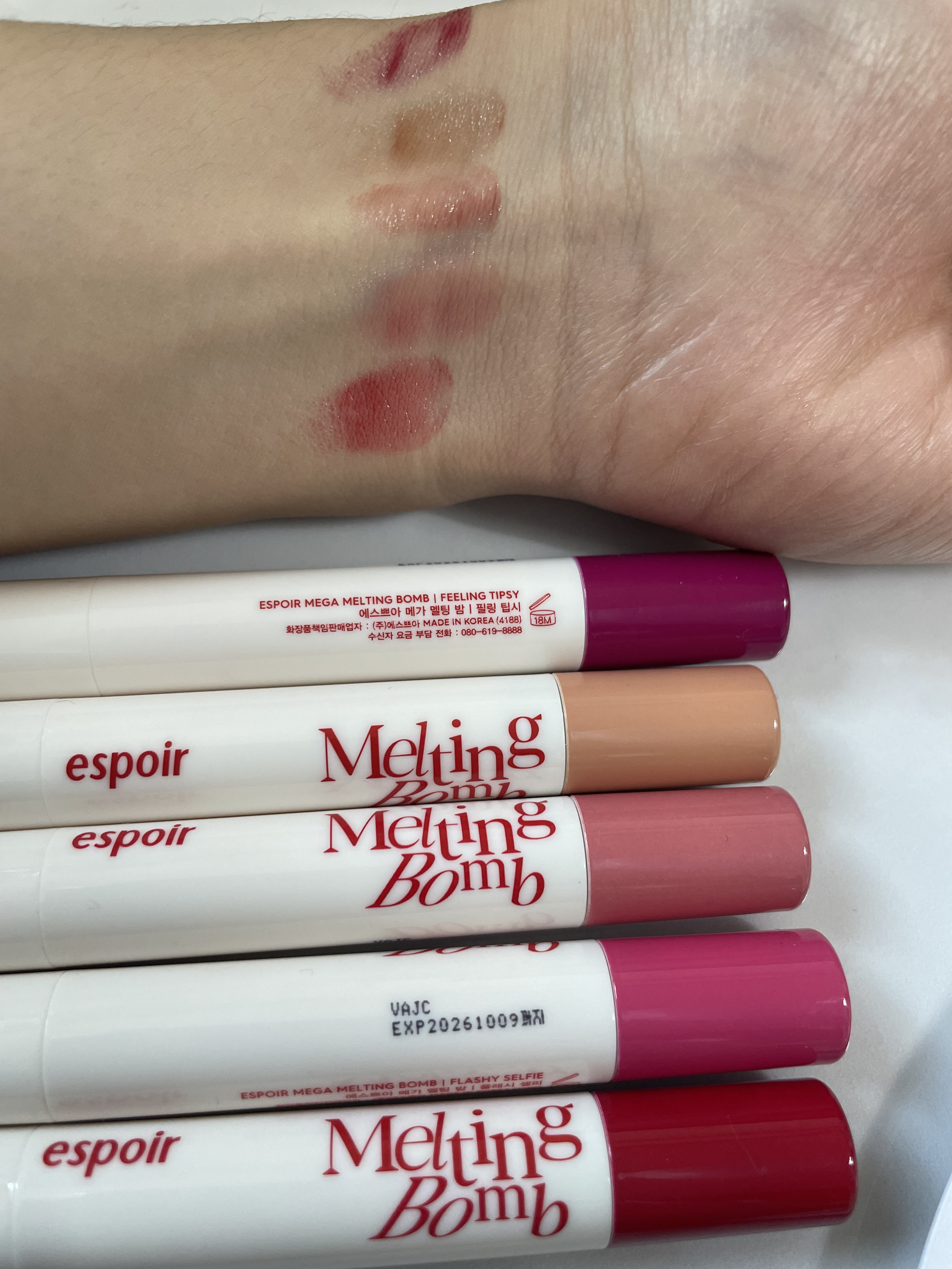 メガメルティングバーム/espoir/リップライナーを使ったクチコミ（3枚目）
