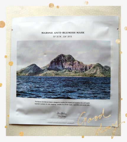 マリン アンチ ブレミッシュ マスク/Dr.Althea/シートマスク・パックを使ったクチコミ(1枚目)