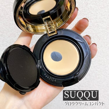 ライトリフレクティングセッティングパウダー　プレスト　N/NARS/プレストパウダーを使ったクチコミ（4枚目）