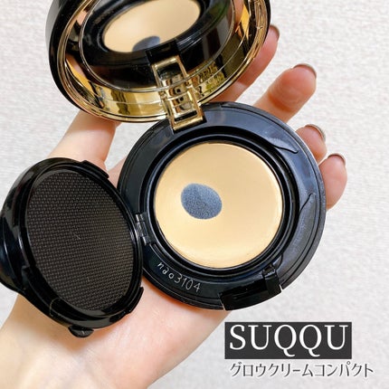 ライトリフレクティングセッティングパウダー プレスト N/NARS/プレストパウダーを使ったクチコミ(4枚目)
