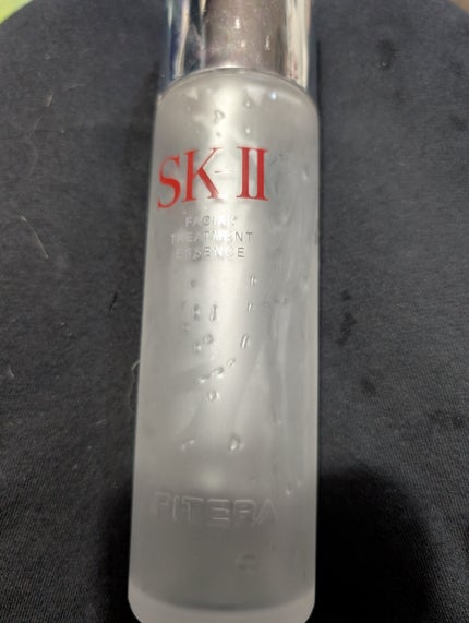 フェイシャル トリートメント エッセンス/SK-II/化粧水を使ったクチコミ(1枚目)