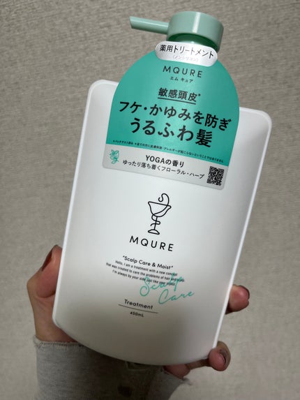 MQURE Scalp Care&Moist 薬用シャンプー/薬用トリートメントのクチコミ「薬用シャンプー系は洗い上がりがキュッキュッとしてしまう。と思い込んでいたのですがこちらは、シャ.....」(2枚目)