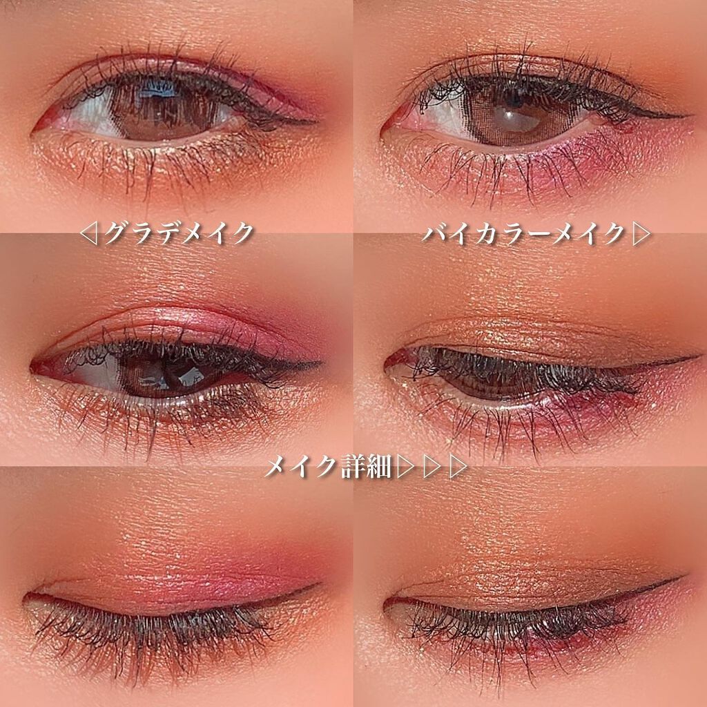 アイ カラー クォード/TOM FORD BEAUTY/アイシャドウパレットを使ったクチコミ（2枚目）