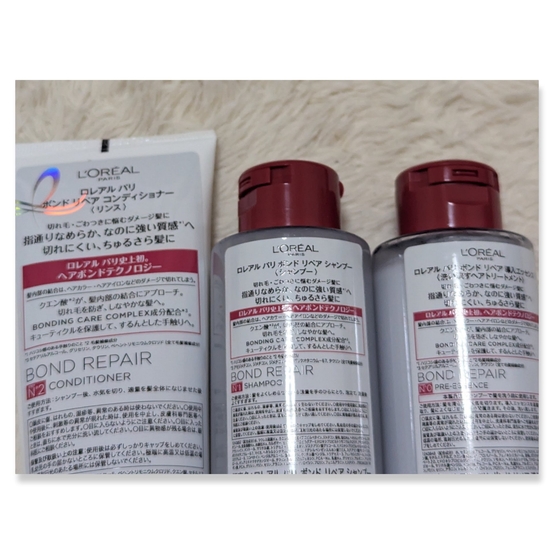 ロレアル パリ ロレアル パリ ボンド リペア シャンプー／コンディショナーのクチコミ「✨切るしかなかった毛先もちゅるさら髪へ✨

#ロレアルパリ
#ボンド リペア導入エッセンス
#.....」（3枚目）