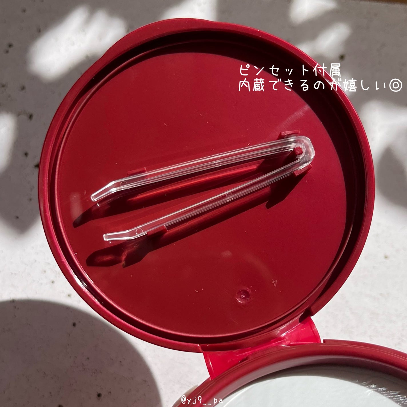 マデカ メラキャプチャーアンプルパッド/センテリアン24/トナーパッドを使ったクチコミ(2枚目)