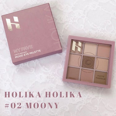 マイフェイブムードアイパレット 9カラー/HOLIKA HOLIKA/アイシャドウパレットを使ったクチコミ（2枚目）