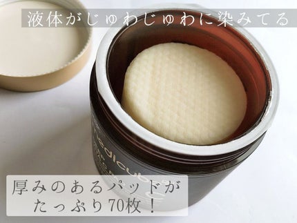 ディープビタCアンプル/MEDICUBE/美容液を使ったクチコミ(6枚目)