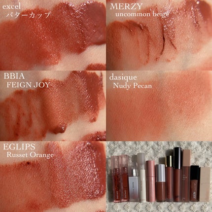 アピュー ジューシーパン スパークリングティント/A’pieu/口紅を使ったクチコミ(6枚目)