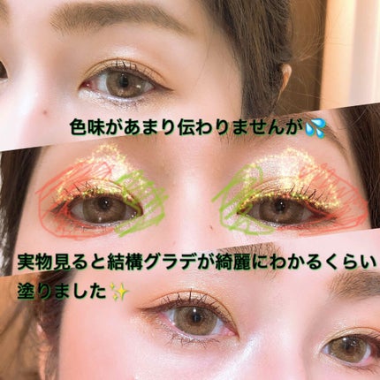 UR GLAM EYE & CHEEK COLOR/U R GLAM/単色アイシャドウを使ったクチコミ(2枚目)