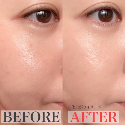 スタジオ ラディアンス セラム ファンデーション/M・A・C/リキッドファンデーションを使ったクチコミ(4枚目)