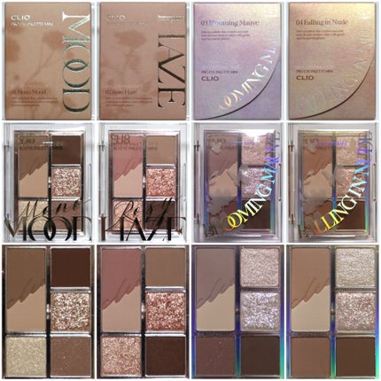プロ アイパレット ミニ/CLIO/アイシャドウパレットを使ったクチコミ(2枚目)