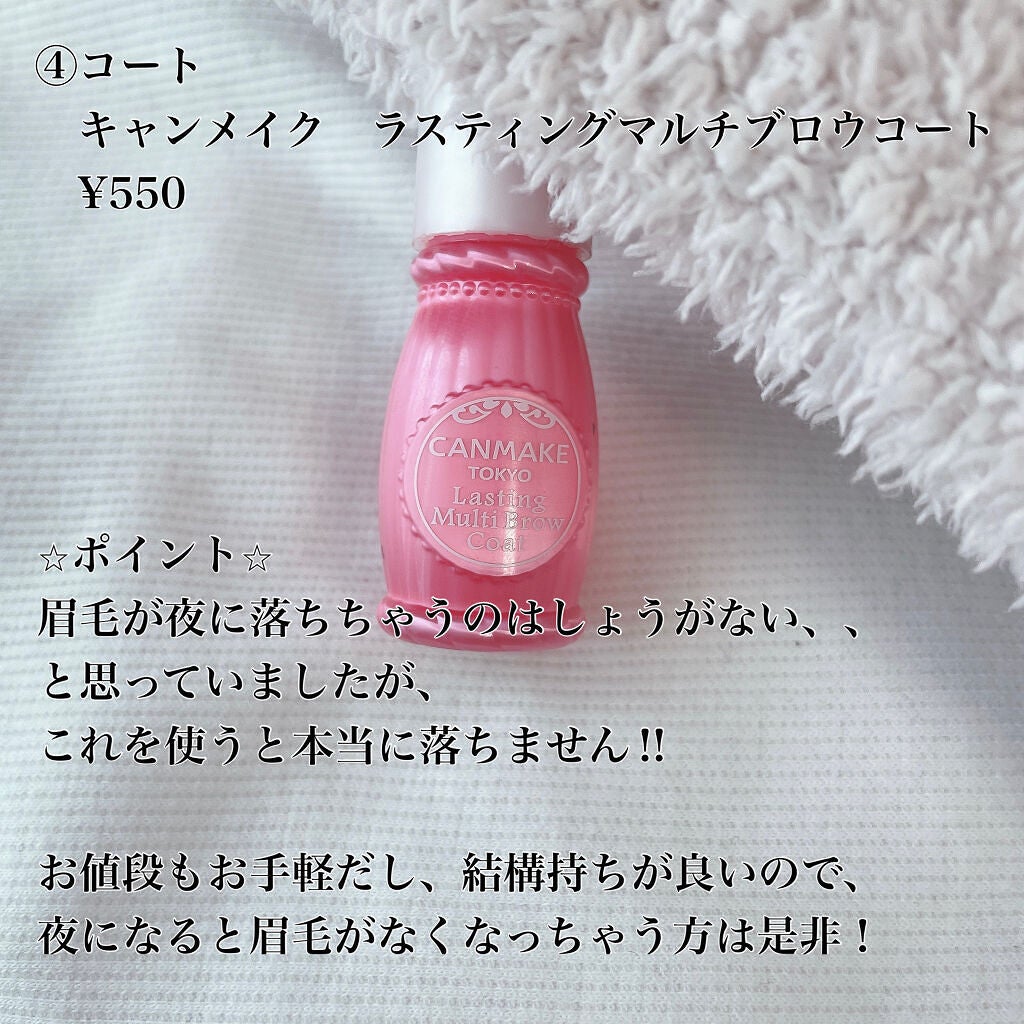 ドローイング アイブロウ ペンシル/ETUDE/アイブロウペンシルを使ったクチコミ(5枚目)