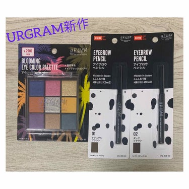 UR GLAM　BLOOMING EYE COLOR PALETTE/U R GLAM/パウダーアイシャドウを使ったクチコミ（1枚目）