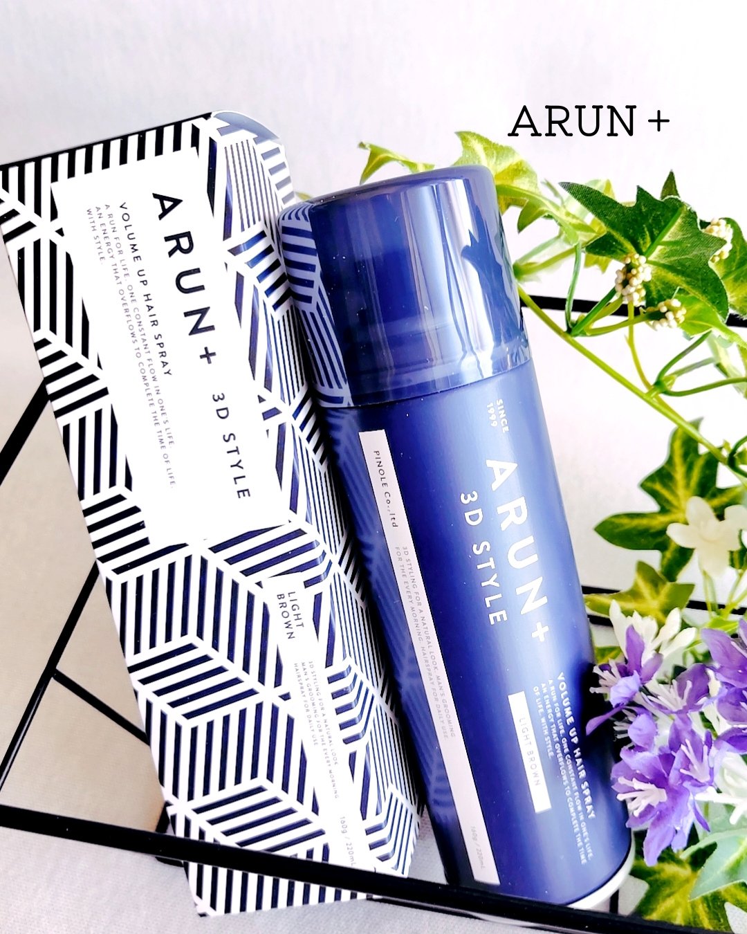 ボリュームアップスプレー/ARUN+ 3D STYLE/ヘアスプレーを使ったクチコミ（1枚目）