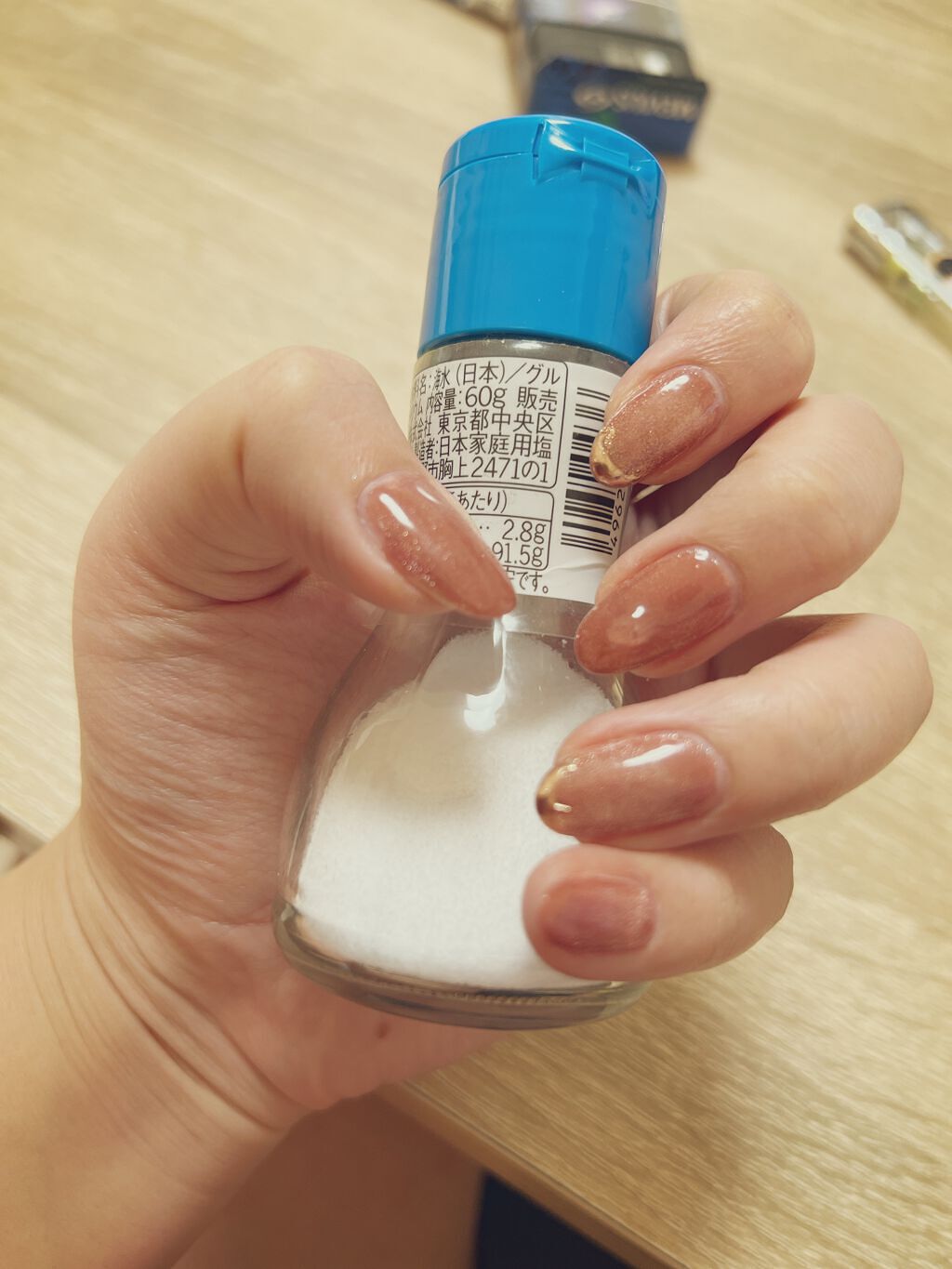 irogel/irogel(イロジェル)/ジェルネイルを使ったクチコミ(1枚目)