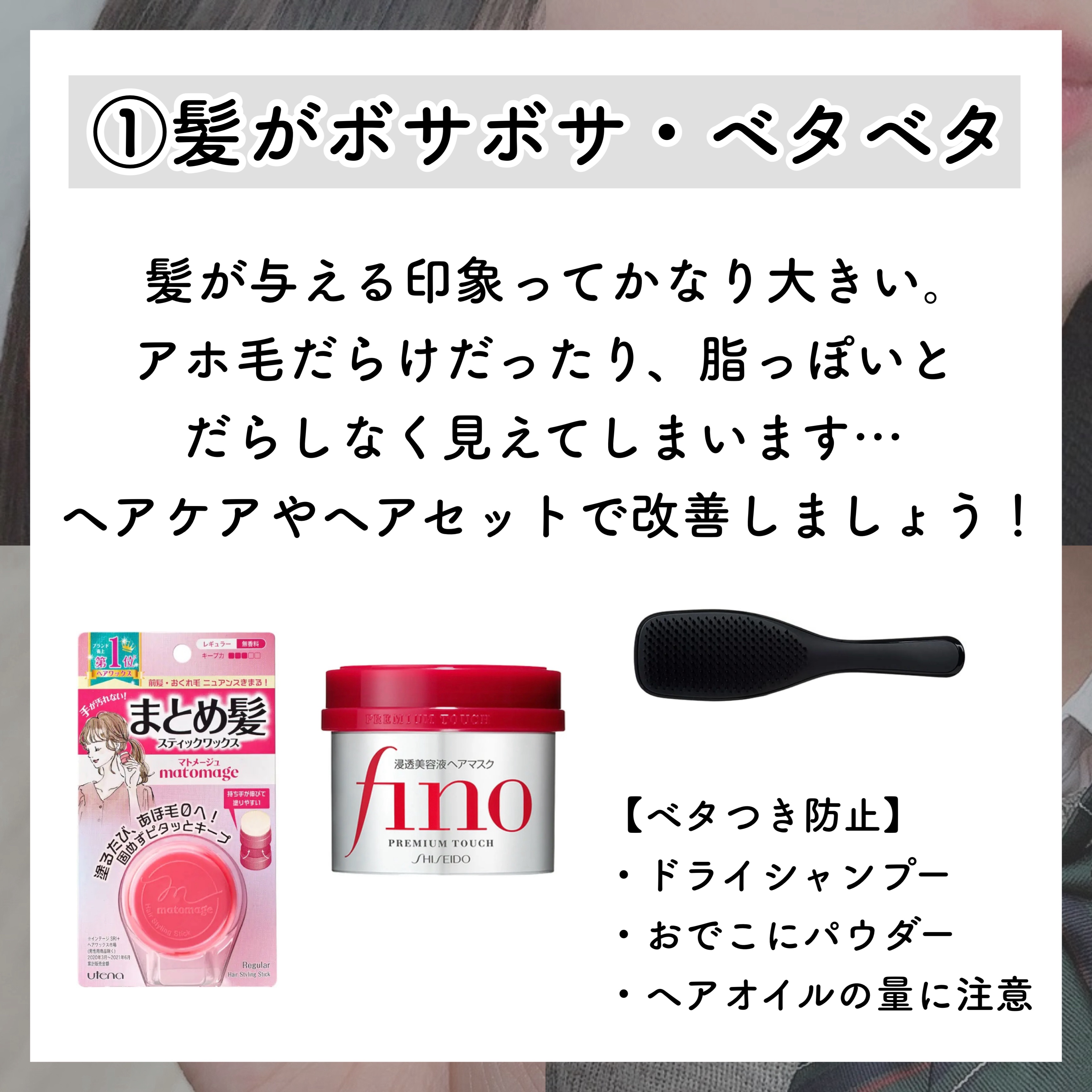 リステリン ホワイトニング/リステリン/マウスウォッシュ・スプレーを使ったクチコミ（2枚目）